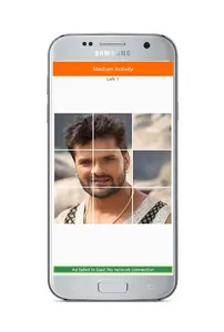 Bhojpuri Star Puzzle - Actor A screenshot 2