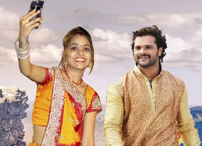 Selfie With Khesari Lal Yadav screenshot 0