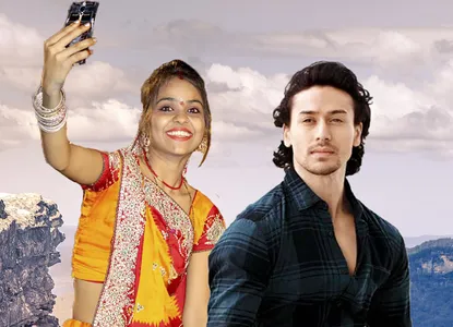 Selfie With Tiger Shroff screenshot 0