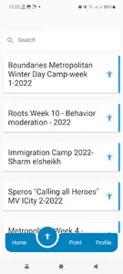 WSE Staff screenshot 2