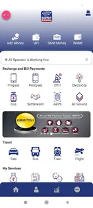 BRMP Recharge screenshot 1