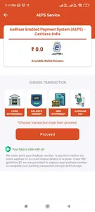 BRMP Recharge screenshot 5