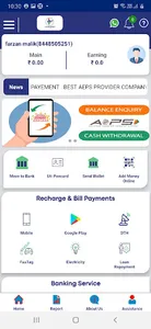 Lavi Payment screenshot 3