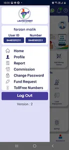 Lavi Payment screenshot 4