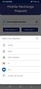 Lavi Payment screenshot 5
