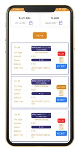 Mitr Sewa screenshot 6