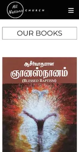 All Nations Church screenshot 2