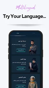 AskQ - Ai Language Model GPT screenshot 4
