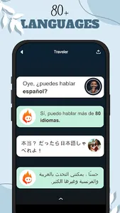 AskQ - Ai Language Model GPT screenshot 5