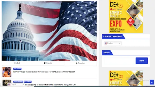 Democratic Voice USA screenshot 0