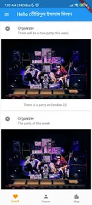 Multidimension screenshot 3