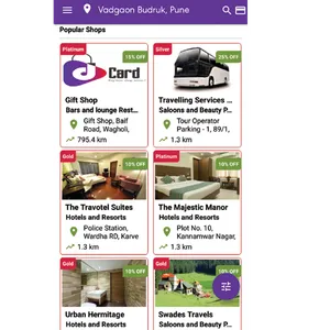 Dcard screenshot 1