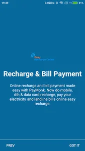 R2Pay Aeps screenshot 2