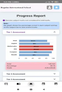 RITeSchool screenshot 7