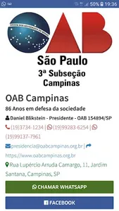 ShopContact - Brasil screenshot 3