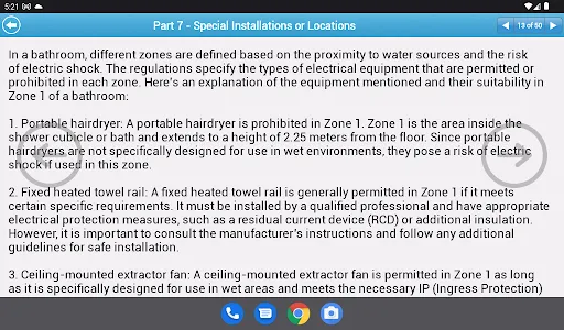 IET Wiring Regulations 2023 Lt screenshot 13