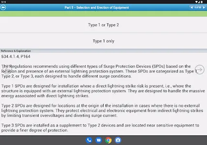 IET Wiring Regulations 2023 Lt screenshot 20