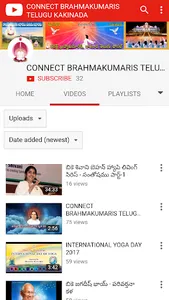 BRAHMAKUMARIS TELUGU VIDEOS screenshot 1