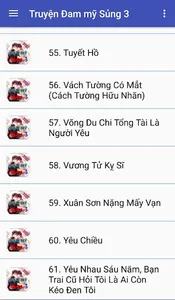 Truyen Dam my Sung offline 202 screenshot 1