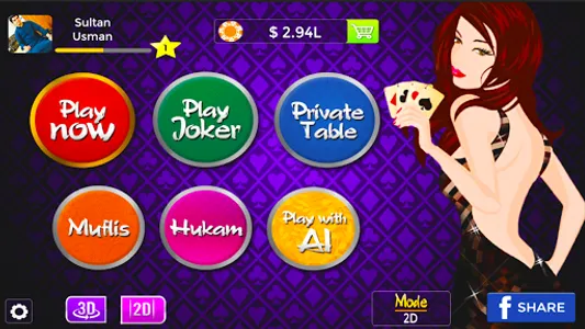 Teen Patti Multiplayer screenshot 14