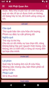 Thắp Hương Khấn Phật Online screenshot 2