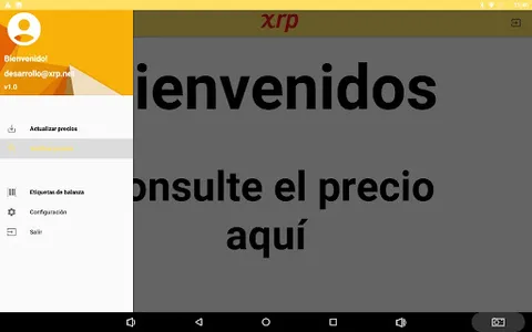 CheckPrice screenshot 5