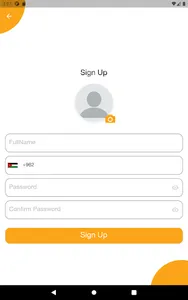 عالطريق screenshot 6