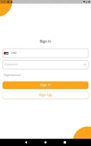 عالطريق screenshot 7