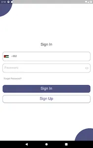 عالطريق (مقدمي الخدمة) screenshot 13