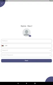 عالطريق (مقدمي الخدمة) screenshot 20