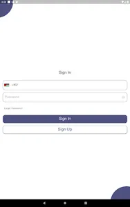 عالطريق (مقدمي الخدمة) screenshot 21