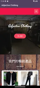 Adjective Clothing M screenshot 11