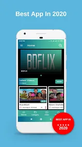 BDFLIX screenshot 0