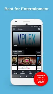 vPlex screenshot 0