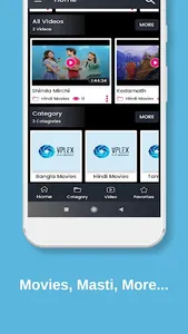 vPlex screenshot 2
