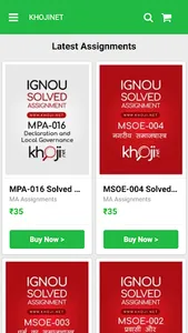 KHOJINET | IGNOU Solved Assign screenshot 0