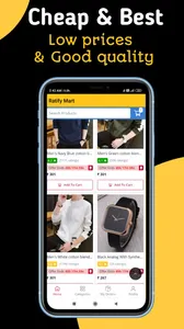 Ratify Mart screenshot 1