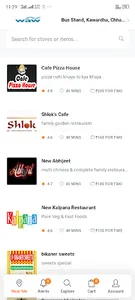 Waw Foods screenshot 13