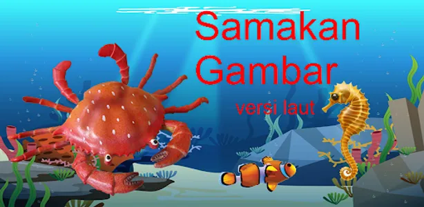 samakan gambar versi laut screenshot 0