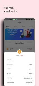 Cryptocurrency Prices Signals screenshot 15