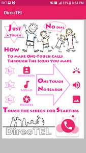 One Touch Phone / Player / Vie screenshot 0