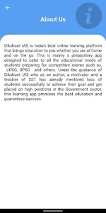 Dikshant Education screenshot 7