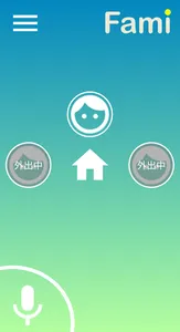fami screenshot 6