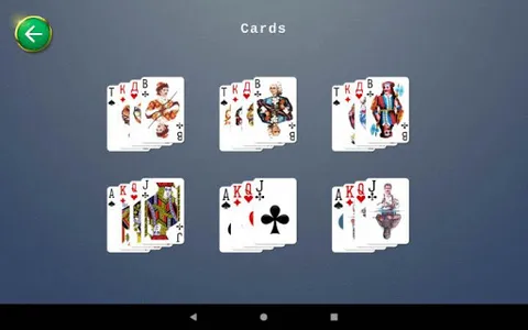 Hearts card game screenshot 8