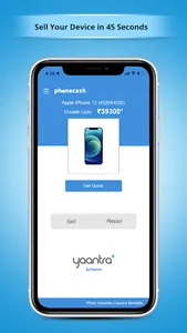 PhoneCash -Sell Your Old Phone screenshot 0