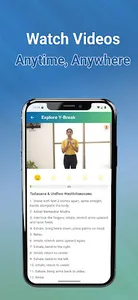 Y-Break Pro screenshot 4