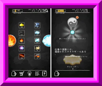 test screenshot 0