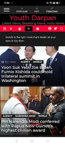 Youth Darpan - YD News App screenshot 0
