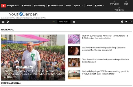 Youth Darpan - YD News App screenshot 8
