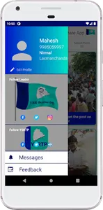 YSR Telangana Party screenshot 9